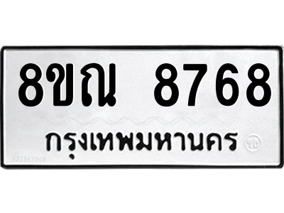 6255635451.png