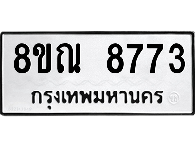 6255637745.png