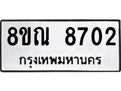 6255704478.png