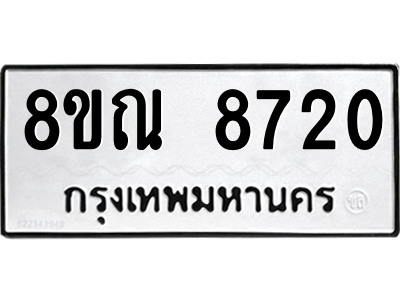 6255714340.png
