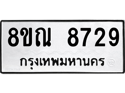 6255721780.png