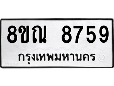 6255842366.png