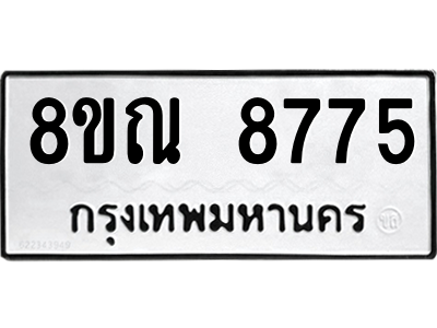 6255858790.png