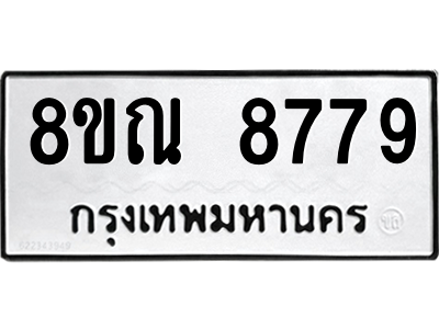 6255864203.png