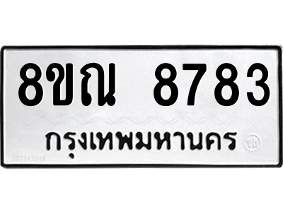6255870405.png