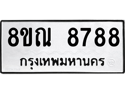 6255878104.png