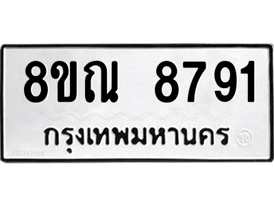 6255880260.png