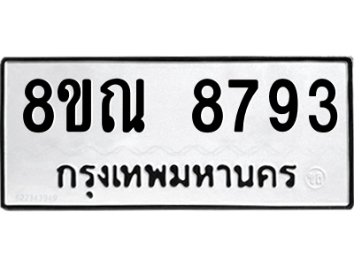 6255882585.png