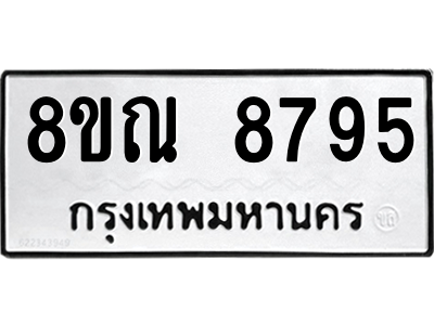 6255884769.png
