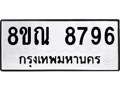 6255887505.png