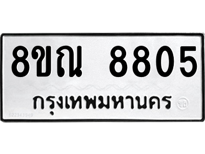 6255894047.png