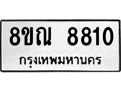 6255897069.png