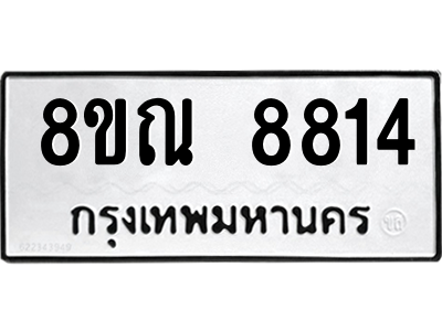 6255897440.png