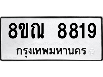 6255904341.png