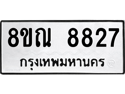 6255906407.png
