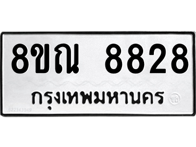 6255909302.png