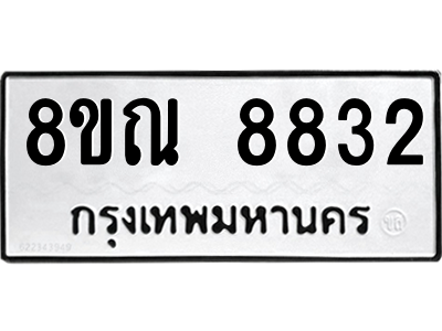 6255913611.png