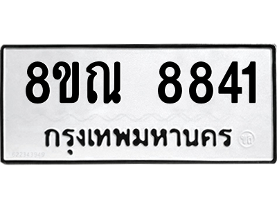 6255924501.png
