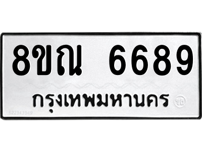 6255926222.png