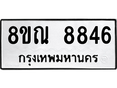 6255935691.png