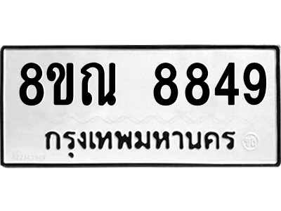 6255952818.png