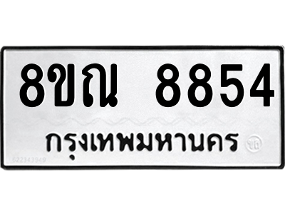 6255956408.png