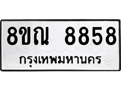 6255958377.png