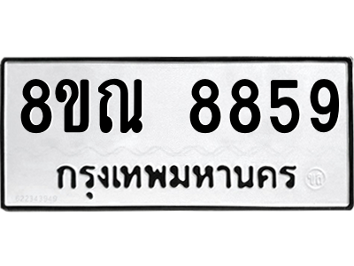 6255963045.png