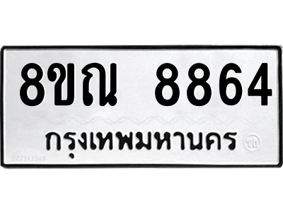 6255966830.png
