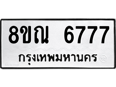 6255986725.png