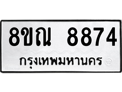 6255992909.png
