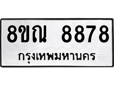 6255996405.png