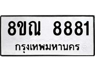 6255999337.png