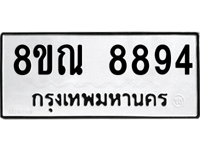 6256022626.png
