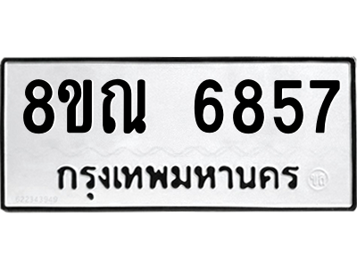 6256024745.png