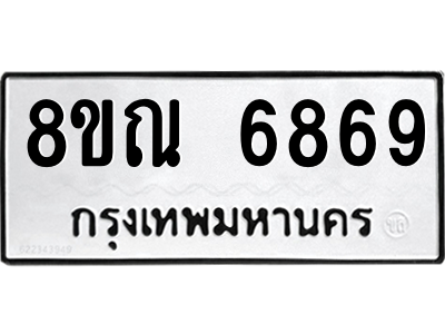 6256031628.png