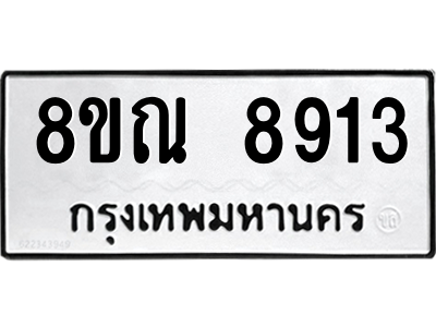 6256035489.png