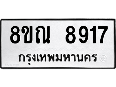 6256037421.png