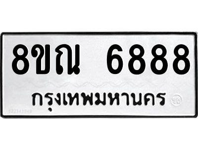 6256045882.png