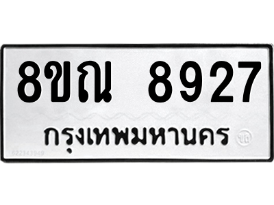 6256059769.png