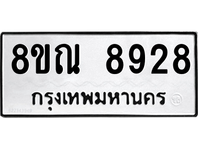 6256060177.png