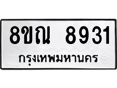 6256062754.png