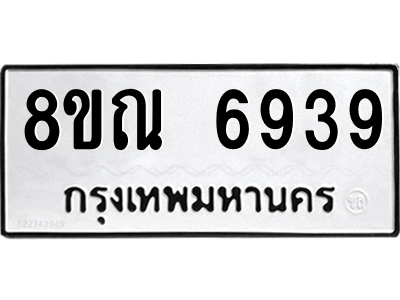 6256066415.png
