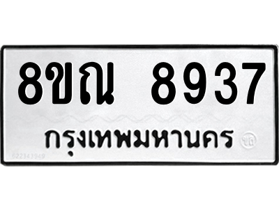 6256066481.png