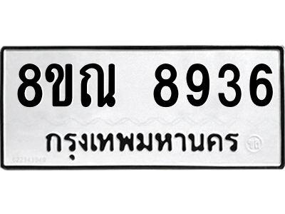 6256067047.png