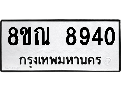 6256074742.png