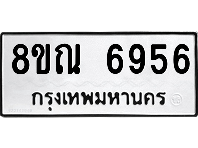 6256080566.png