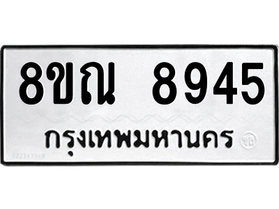 6256083820.png