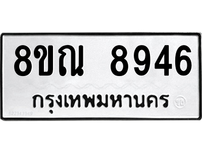 6256084648.png