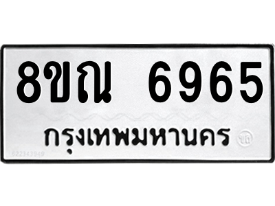 6256085430.png